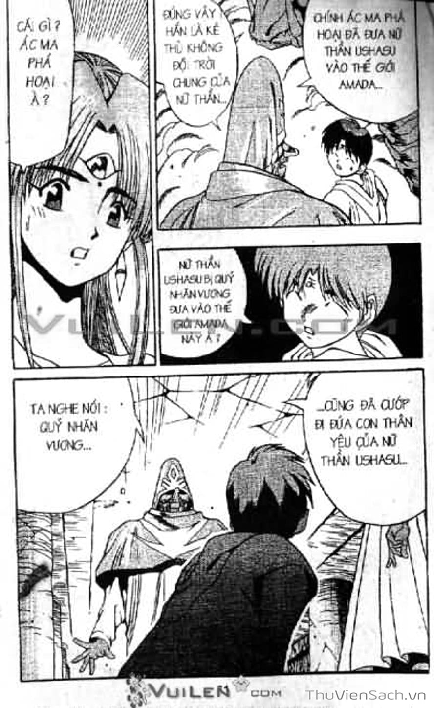 Truyện Tranh Cô Bé Ba Mắt - 3X3 Eyes trang 6