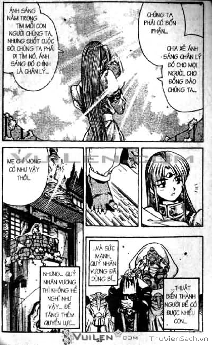 Truyện Tranh Cô Bé Ba Mắt - 3X3 Eyes trang 6