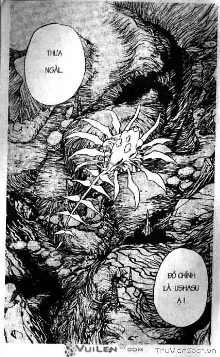 Truyện Tranh Cô Bé Ba Mắt - 3X3 Eyes trang 6