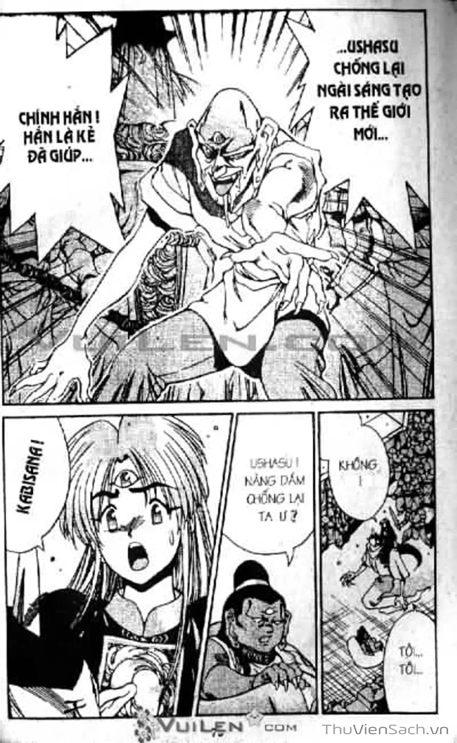 Truyện Tranh Cô Bé Ba Mắt - 3X3 Eyes trang 6