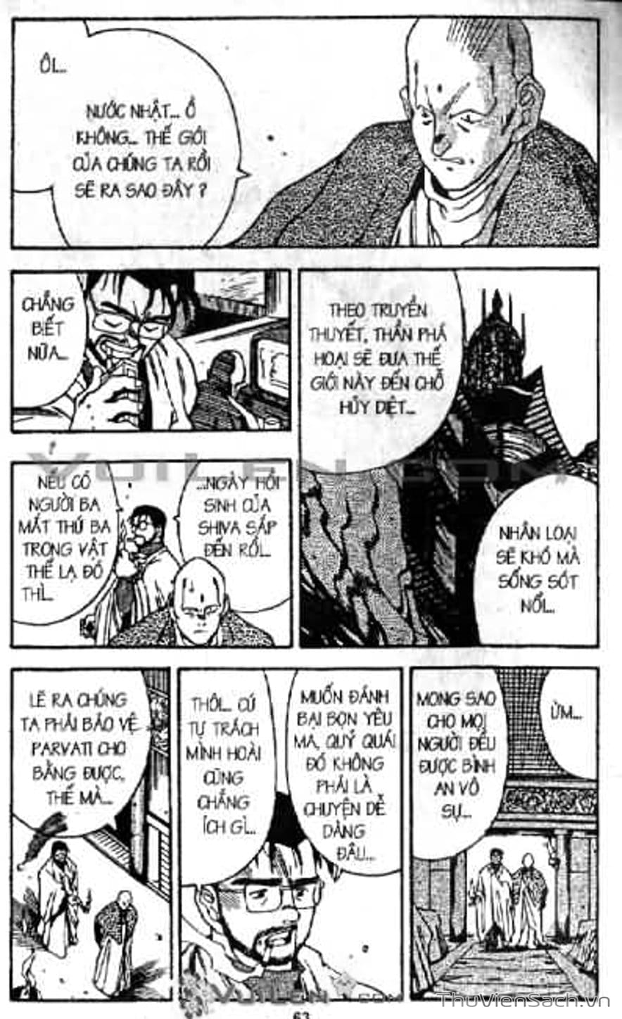 Truyện Tranh Cô Bé Ba Mắt - 3X3 Eyes trang 6