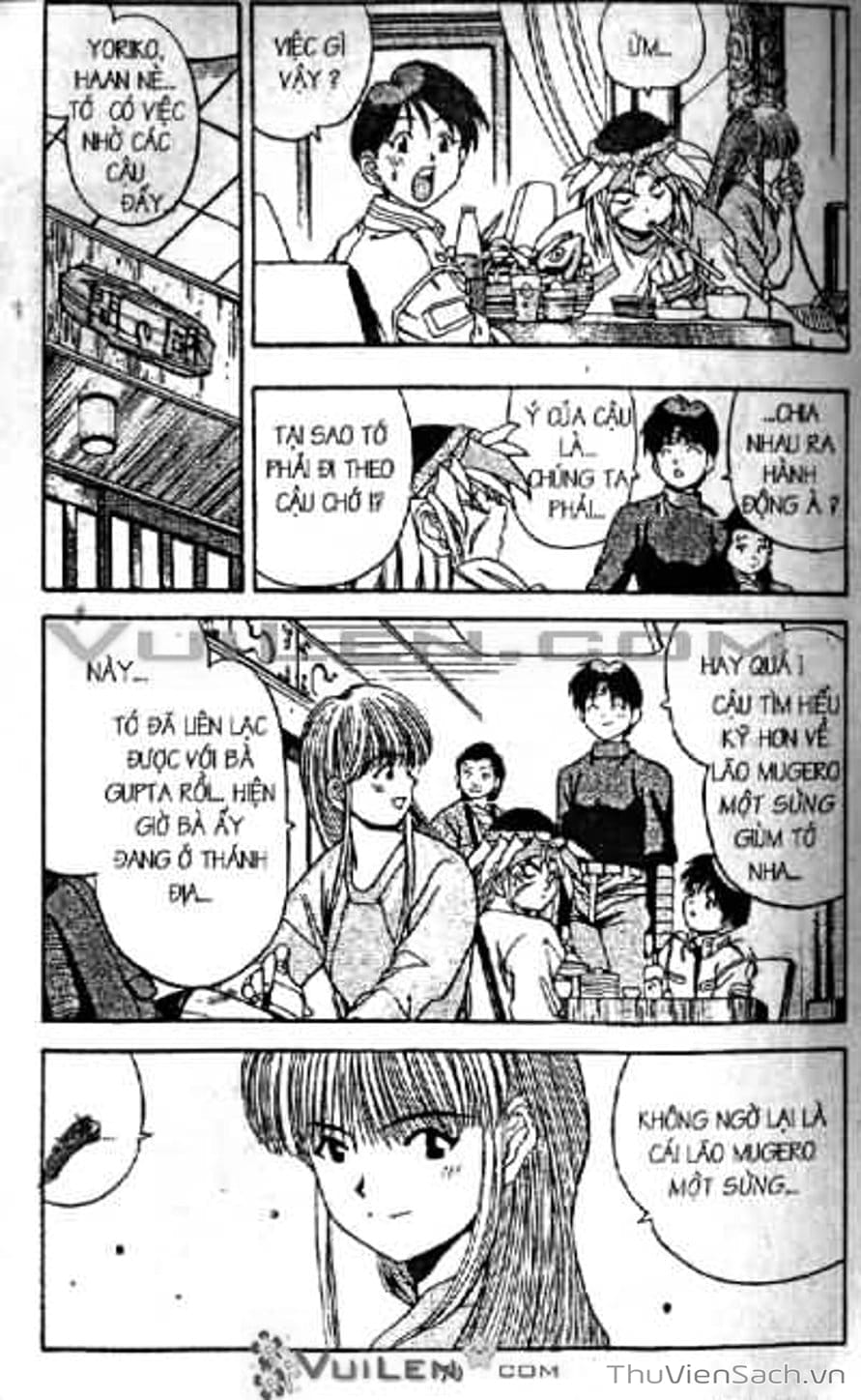 Truyện Tranh Cô Bé Ba Mắt - 3X3 Eyes trang 6