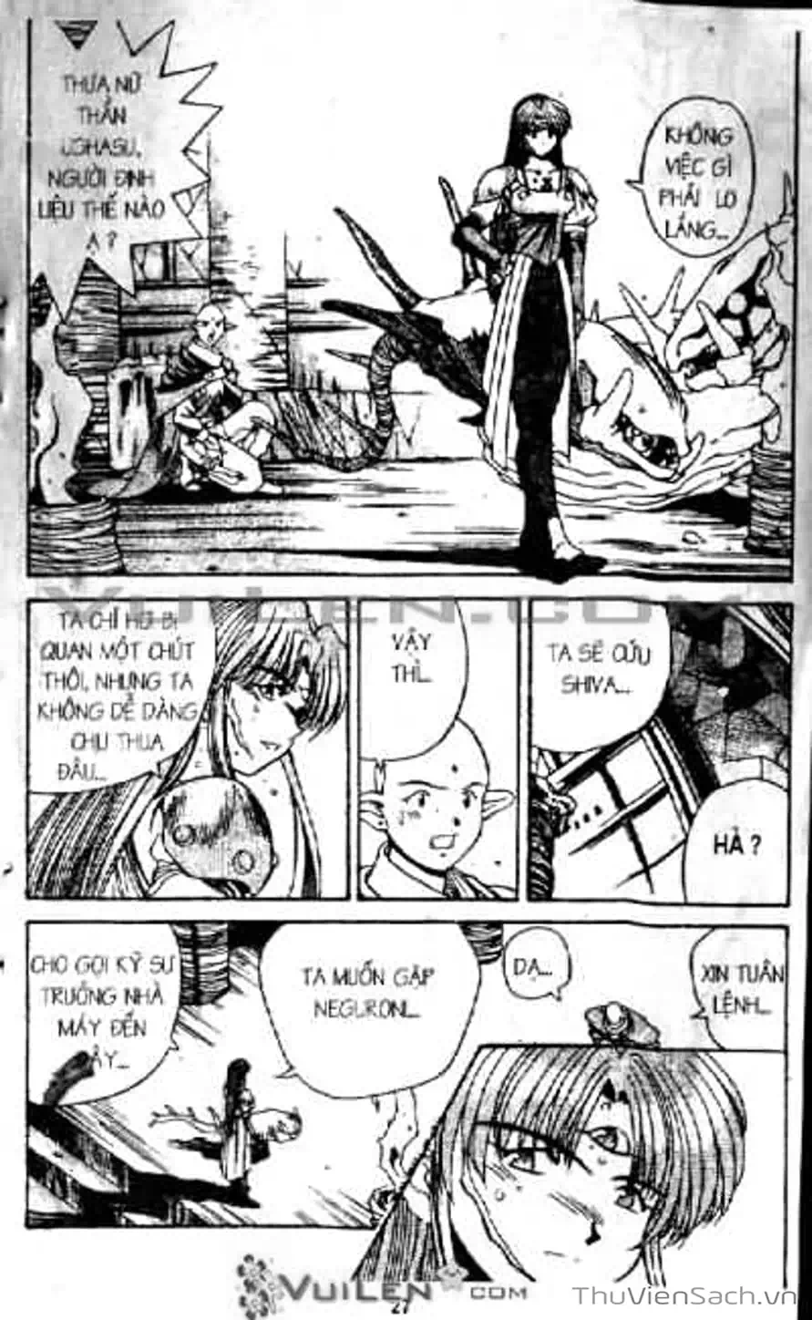 Truyện Tranh Cô Bé Ba Mắt - 3X3 Eyes trang 6