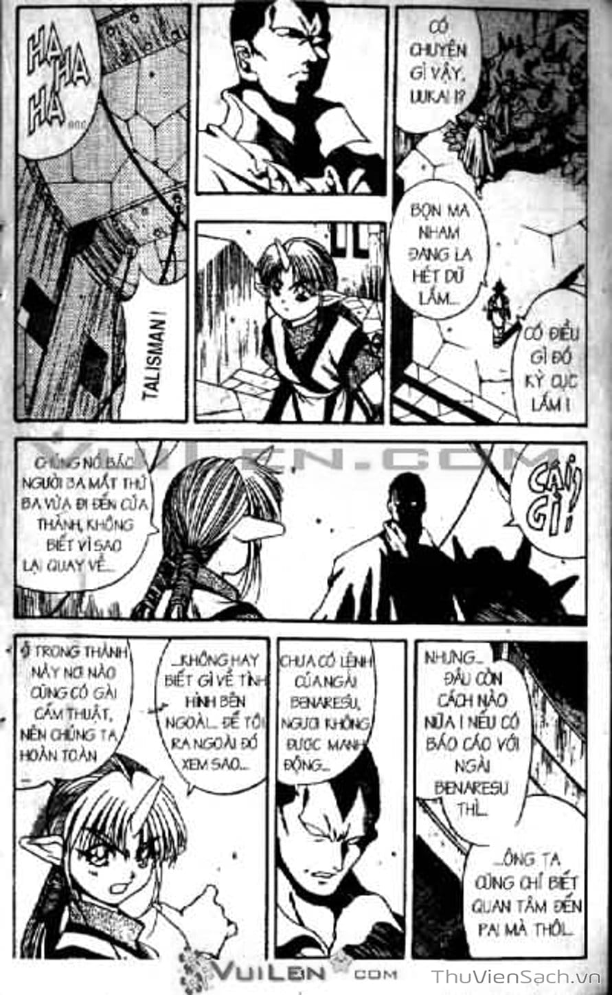 Truyện Tranh Cô Bé Ba Mắt - 3X3 Eyes trang 6