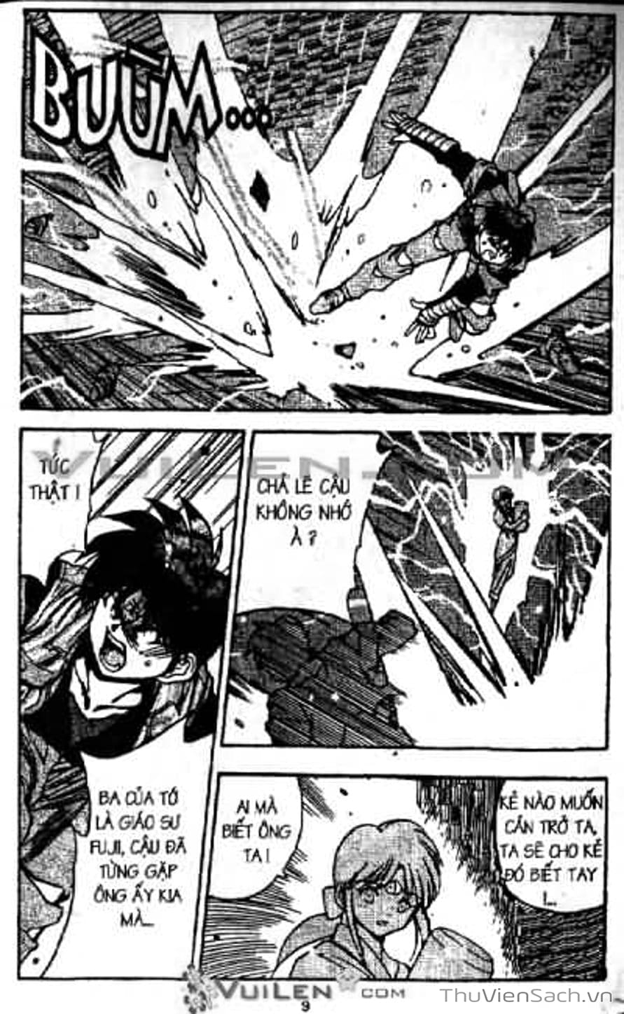 Truyện Tranh Cô Bé Ba Mắt - 3X3 Eyes trang 6