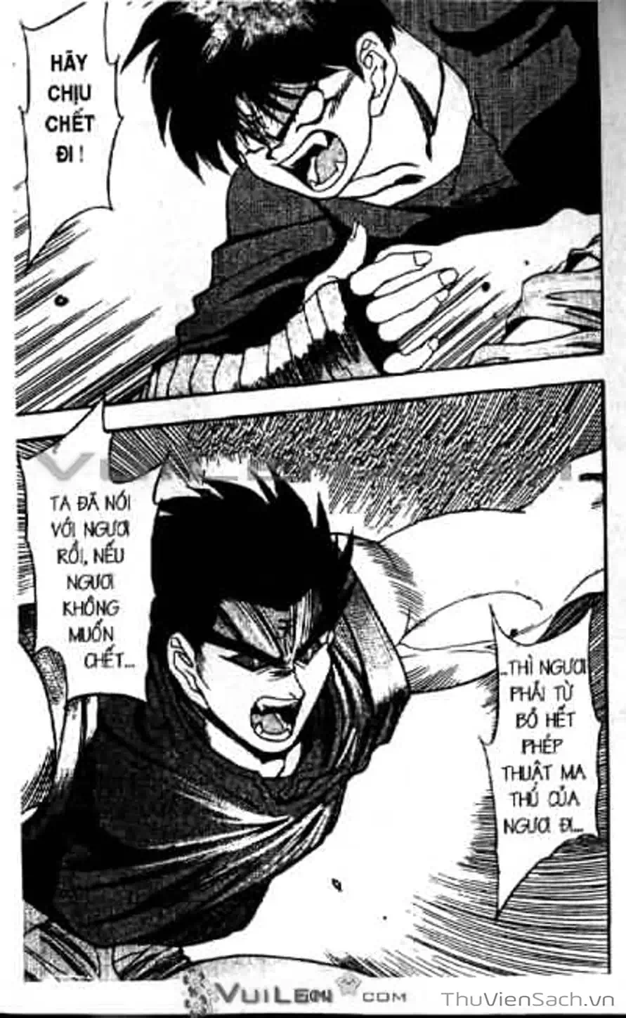 Truyện Tranh Cô Bé Ba Mắt - 3X3 Eyes trang 6