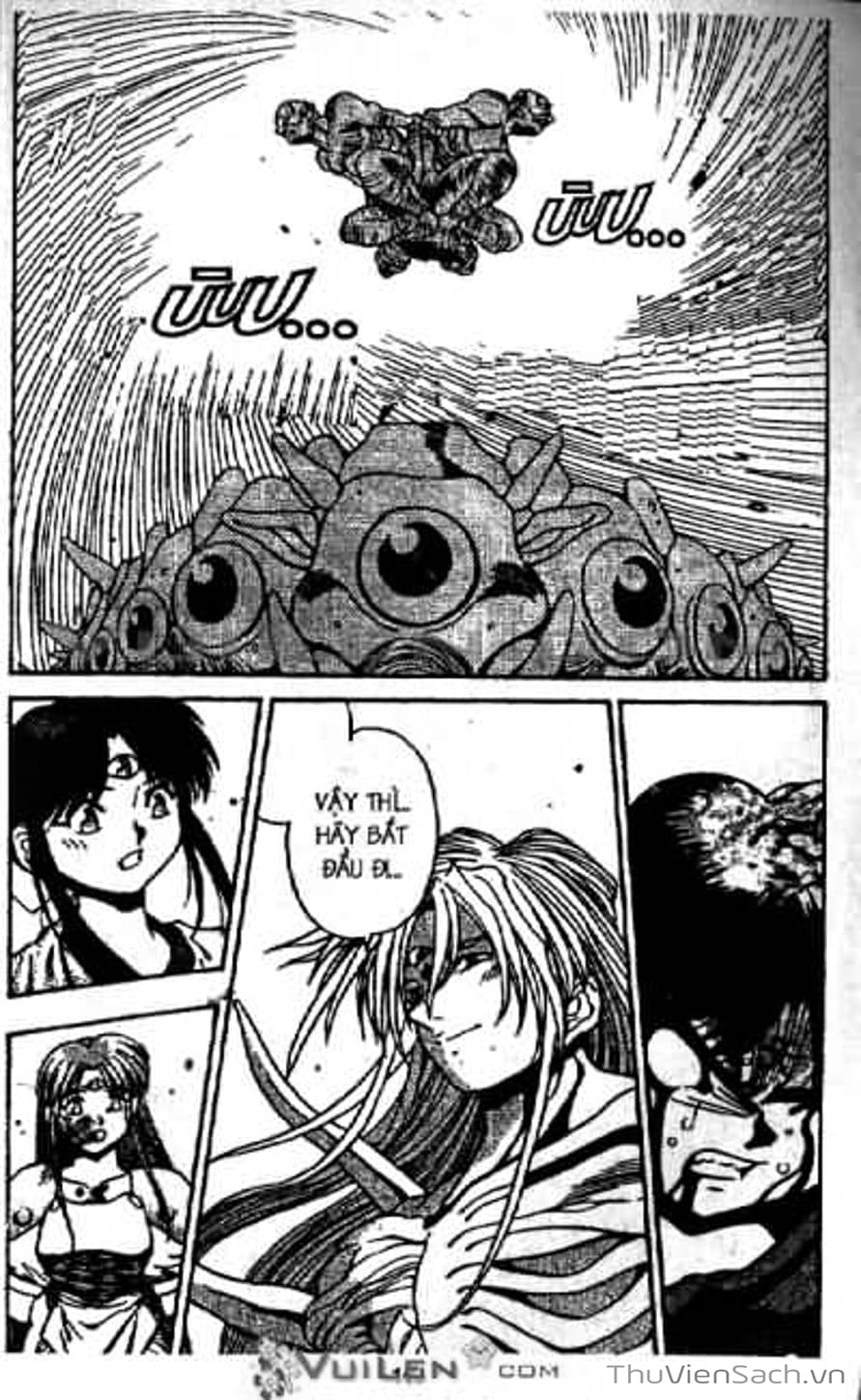 Truyện Tranh Cô Bé Ba Mắt - 3X3 Eyes trang 6
