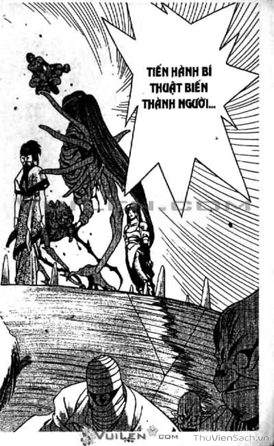 Truyện Tranh Cô Bé Ba Mắt - 3X3 Eyes trang 6