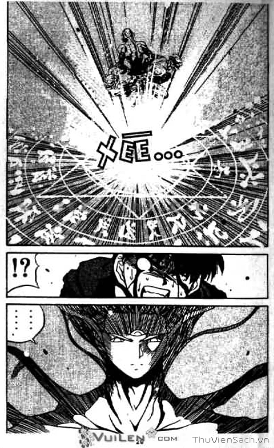 Truyện Tranh Cô Bé Ba Mắt - 3X3 Eyes trang 6