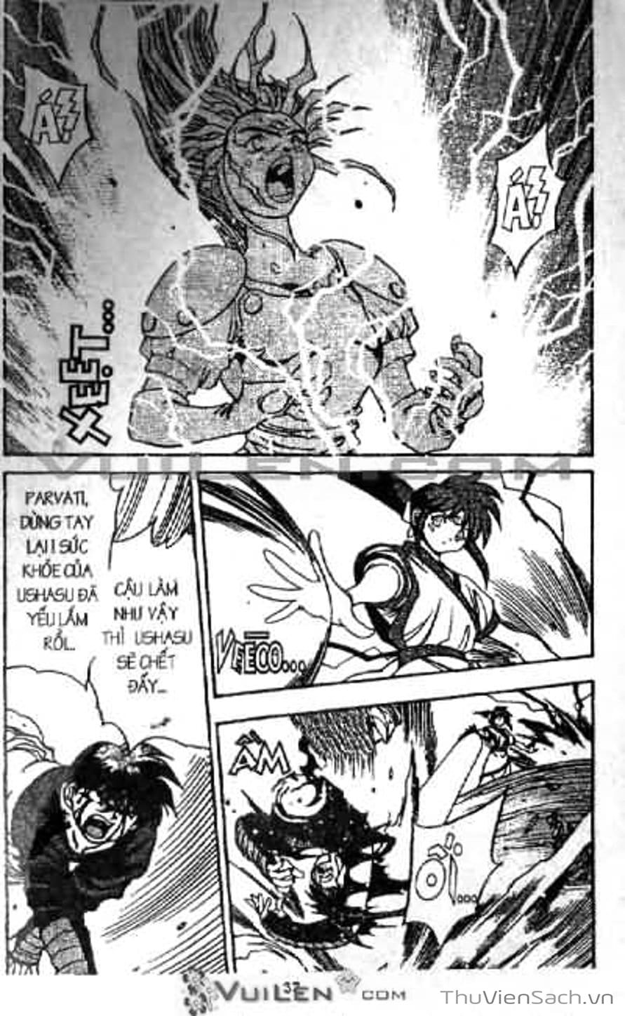 Truyện Tranh Cô Bé Ba Mắt - 3X3 Eyes trang 6