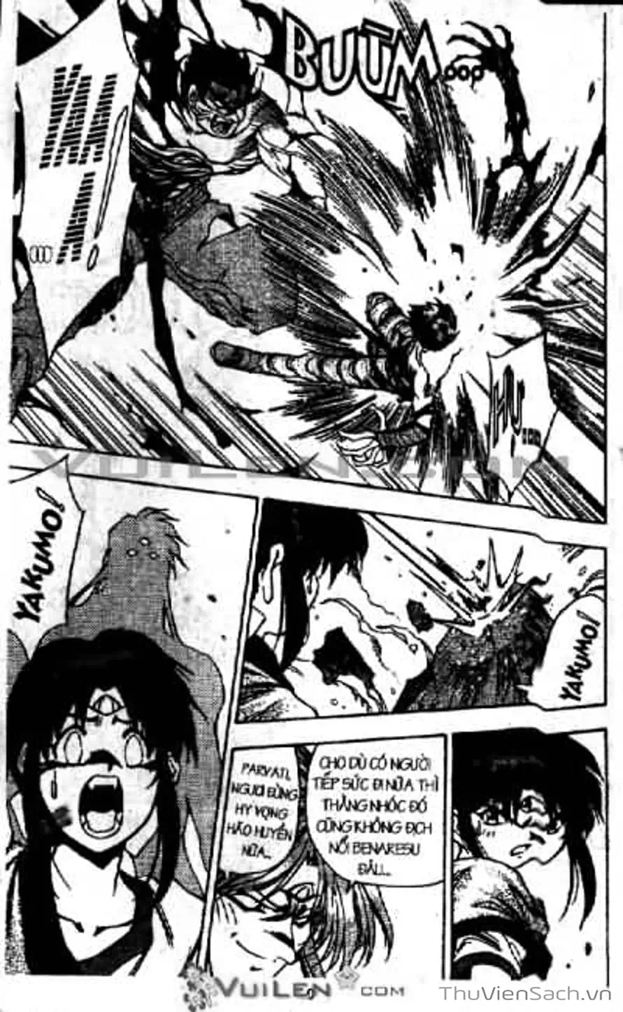 Truyện Tranh Cô Bé Ba Mắt - 3X3 Eyes trang 6