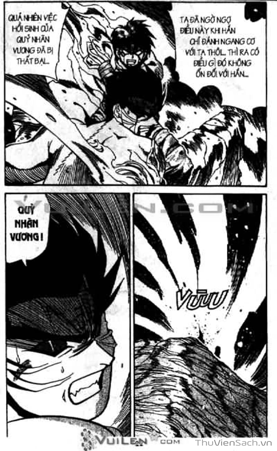 Truyện Tranh Cô Bé Ba Mắt - 3X3 Eyes trang 6