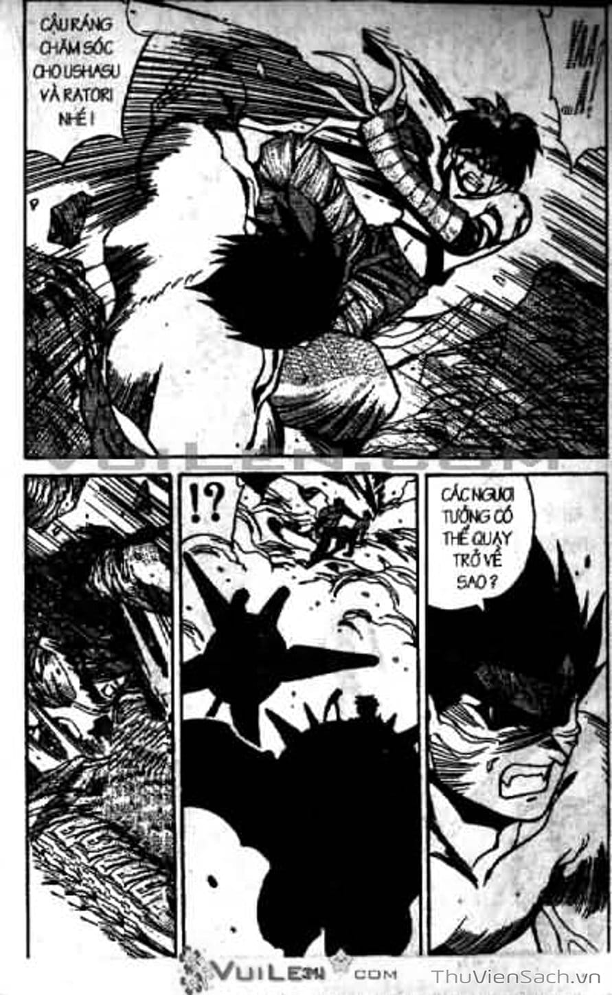 Truyện Tranh Cô Bé Ba Mắt - 3X3 Eyes trang 6