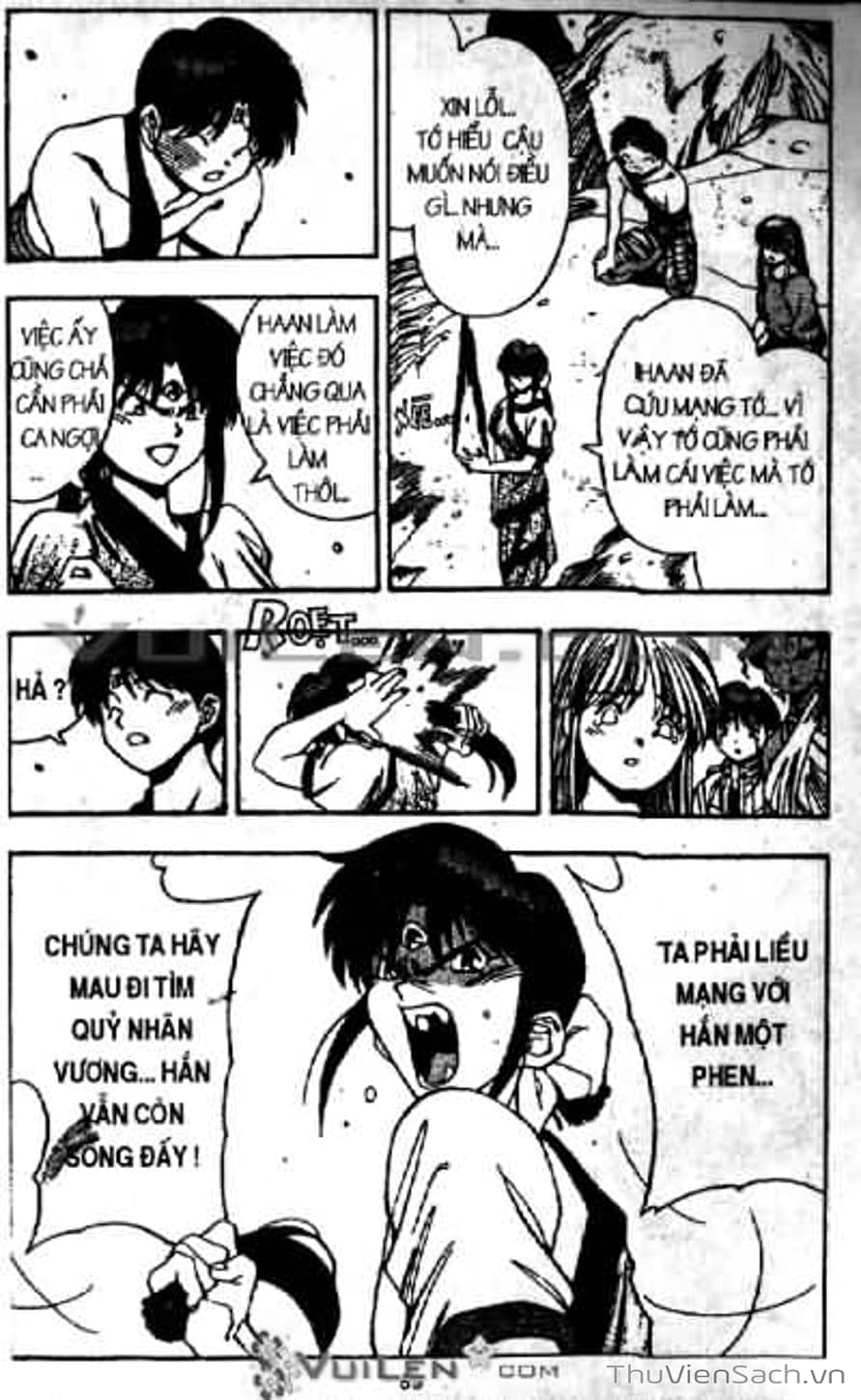 Truyện Tranh Cô Bé Ba Mắt - 3X3 Eyes trang 6