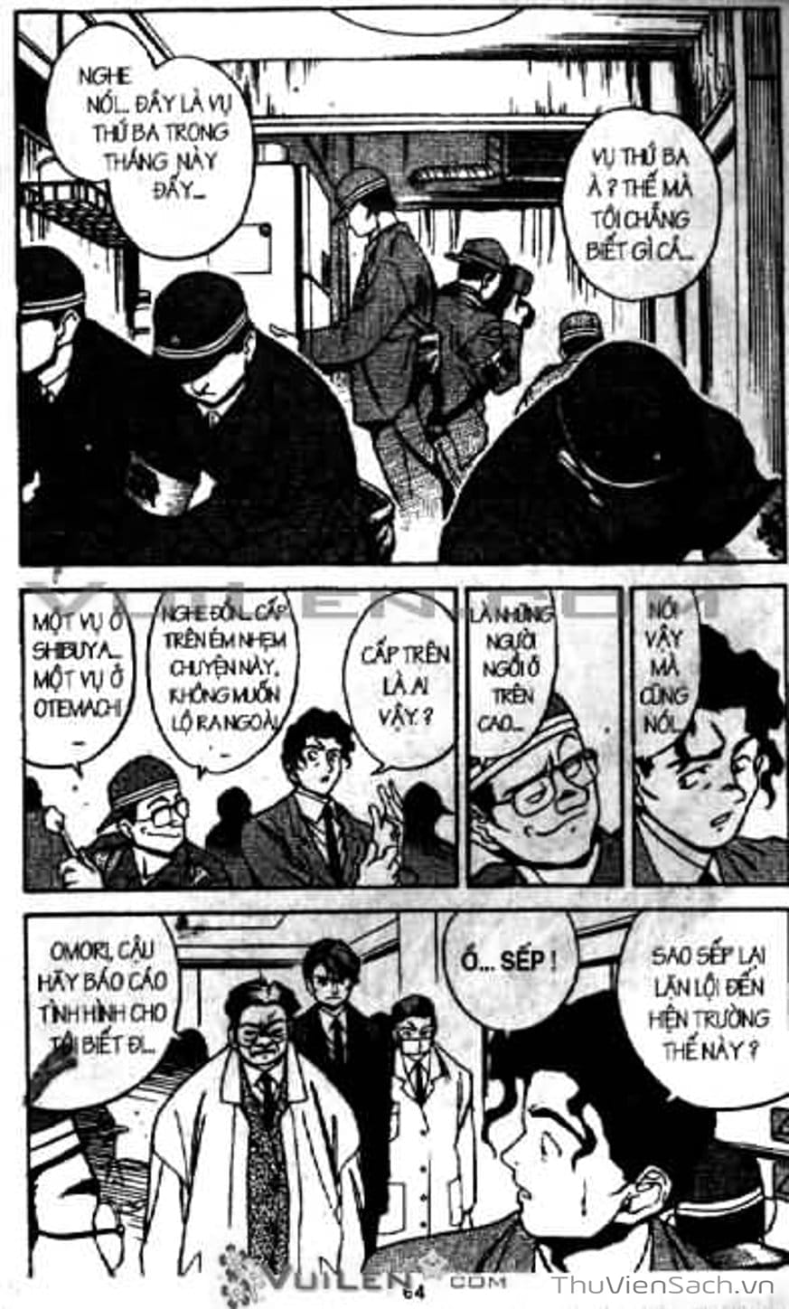 Truyện Tranh Cô Bé Ba Mắt - 3X3 Eyes trang 6