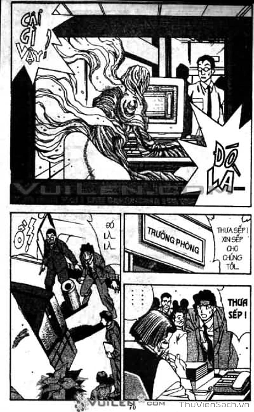 Truyện Tranh Cô Bé Ba Mắt - 3X3 Eyes trang 6