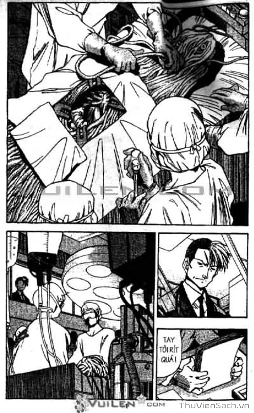 Truyện Tranh Cô Bé Ba Mắt - 3X3 Eyes trang 6