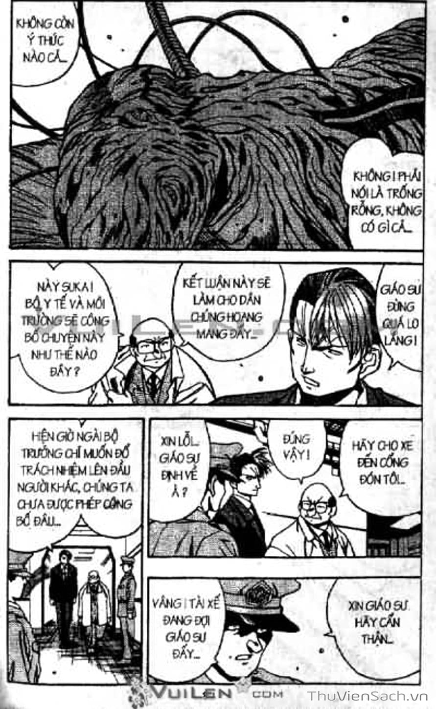 Truyện Tranh Cô Bé Ba Mắt - 3X3 Eyes trang 6