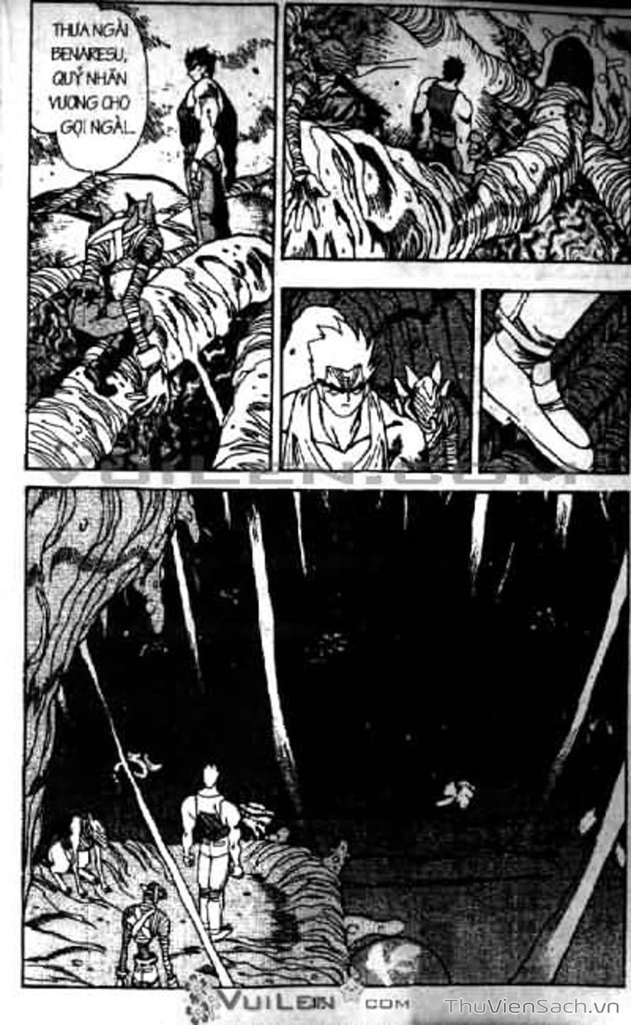 Truyện Tranh Cô Bé Ba Mắt - 3X3 Eyes trang 6