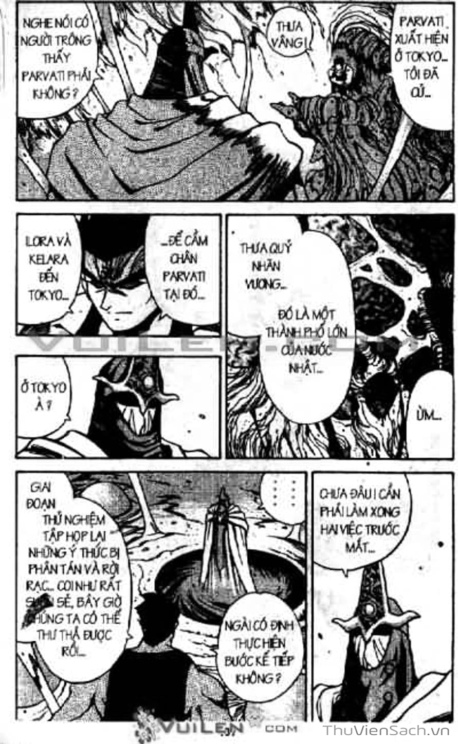 Truyện Tranh Cô Bé Ba Mắt - 3X3 Eyes trang 6