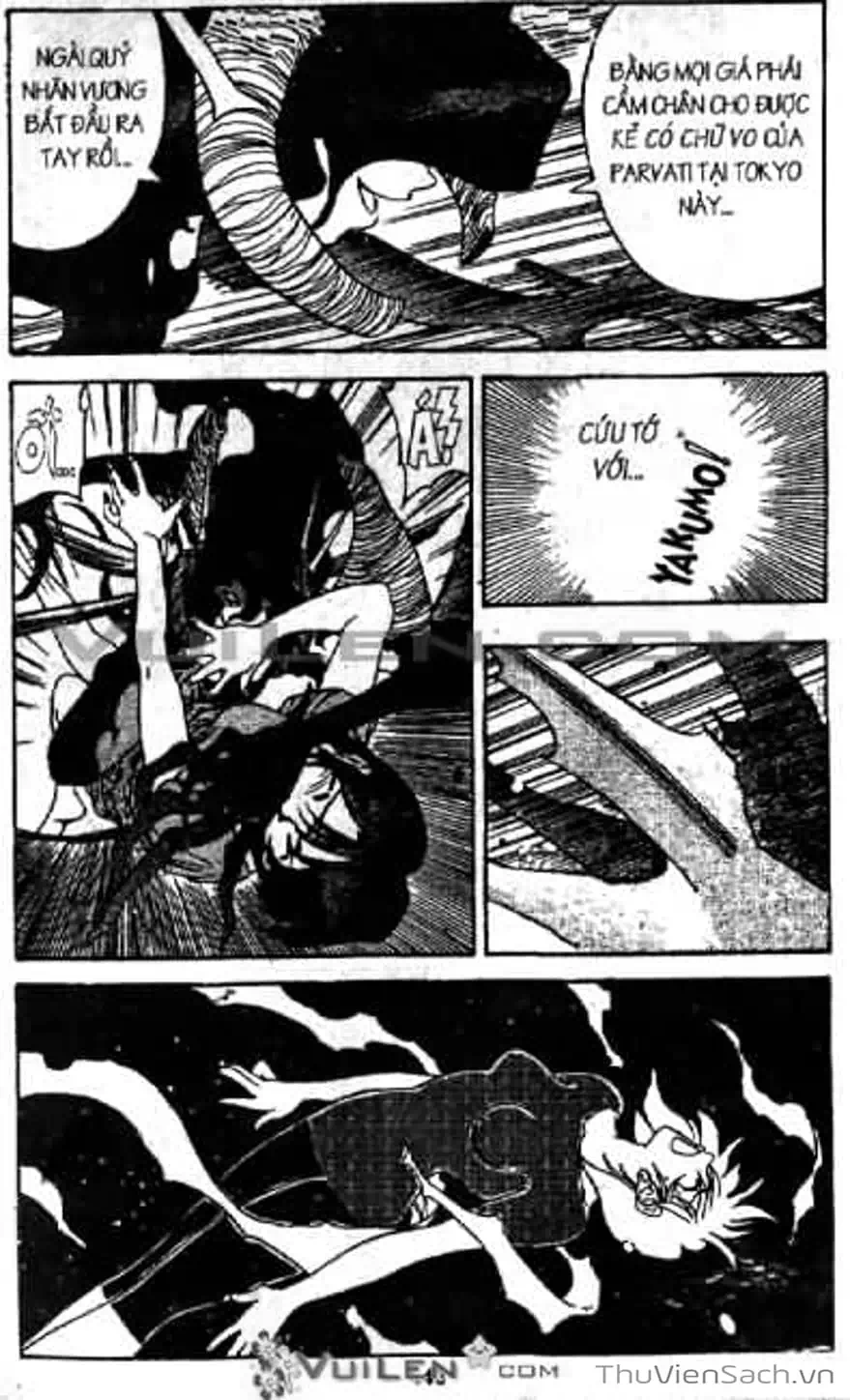 Truyện Tranh Cô Bé Ba Mắt - 3X3 Eyes trang 6