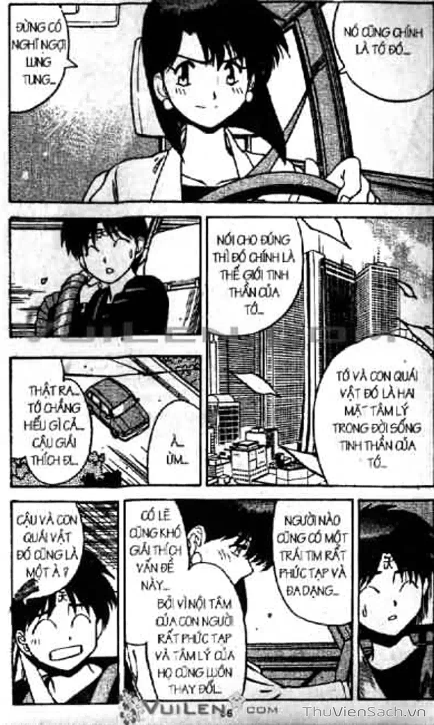 Truyện Tranh Cô Bé Ba Mắt - 3X3 Eyes trang 6