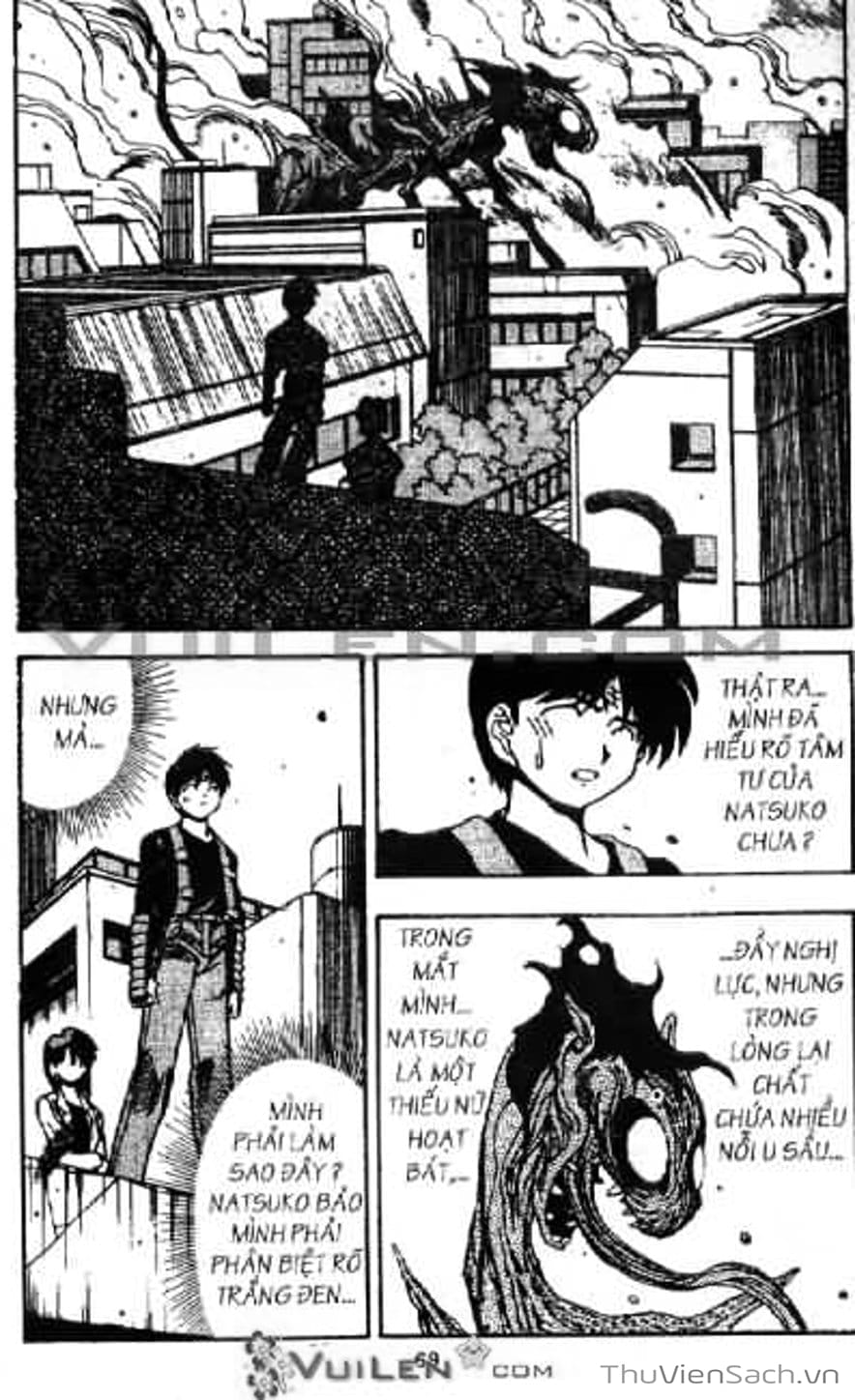 Truyện Tranh Cô Bé Ba Mắt - 3X3 Eyes trang 6