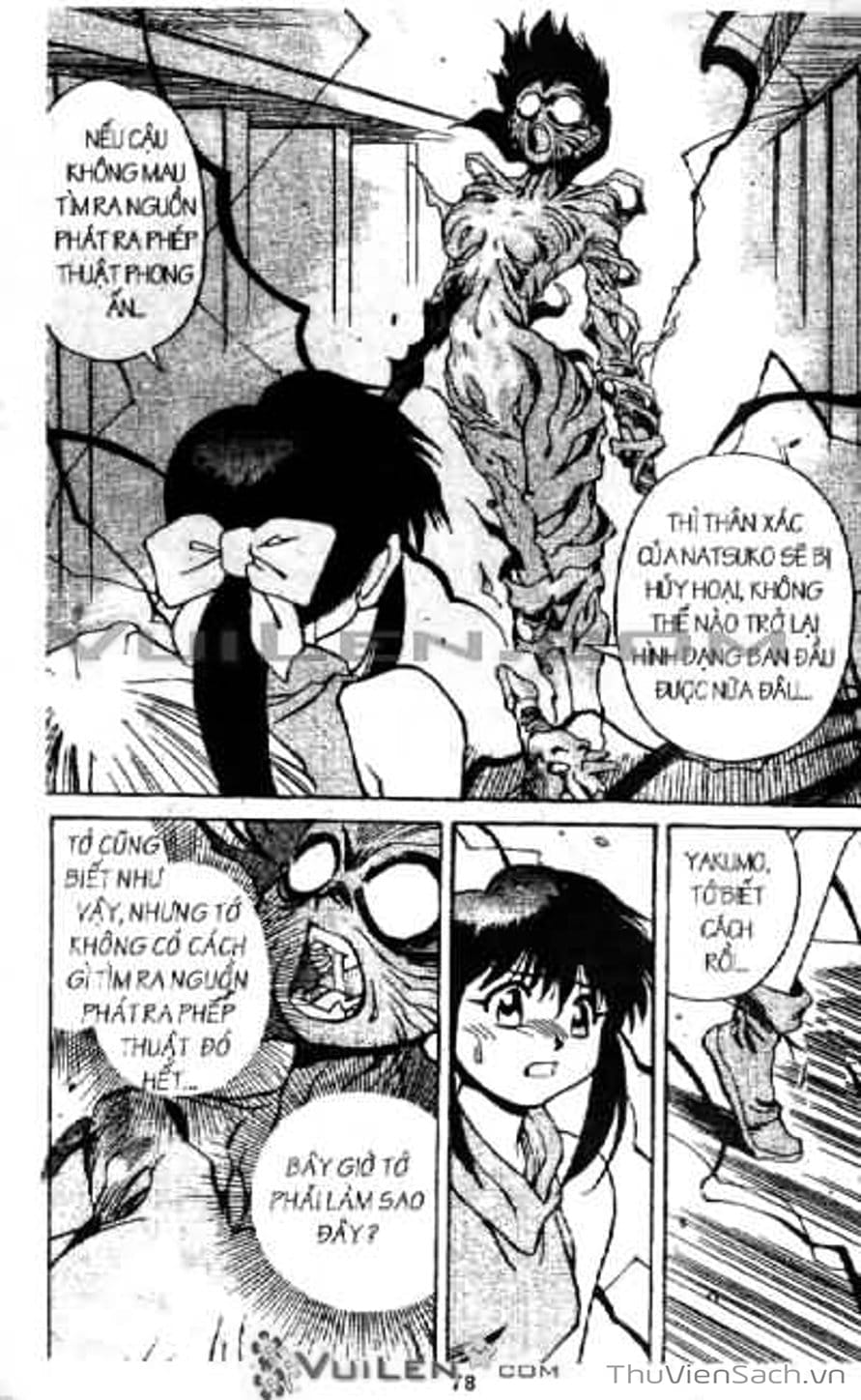 Truyện Tranh Cô Bé Ba Mắt - 3X3 Eyes trang 6