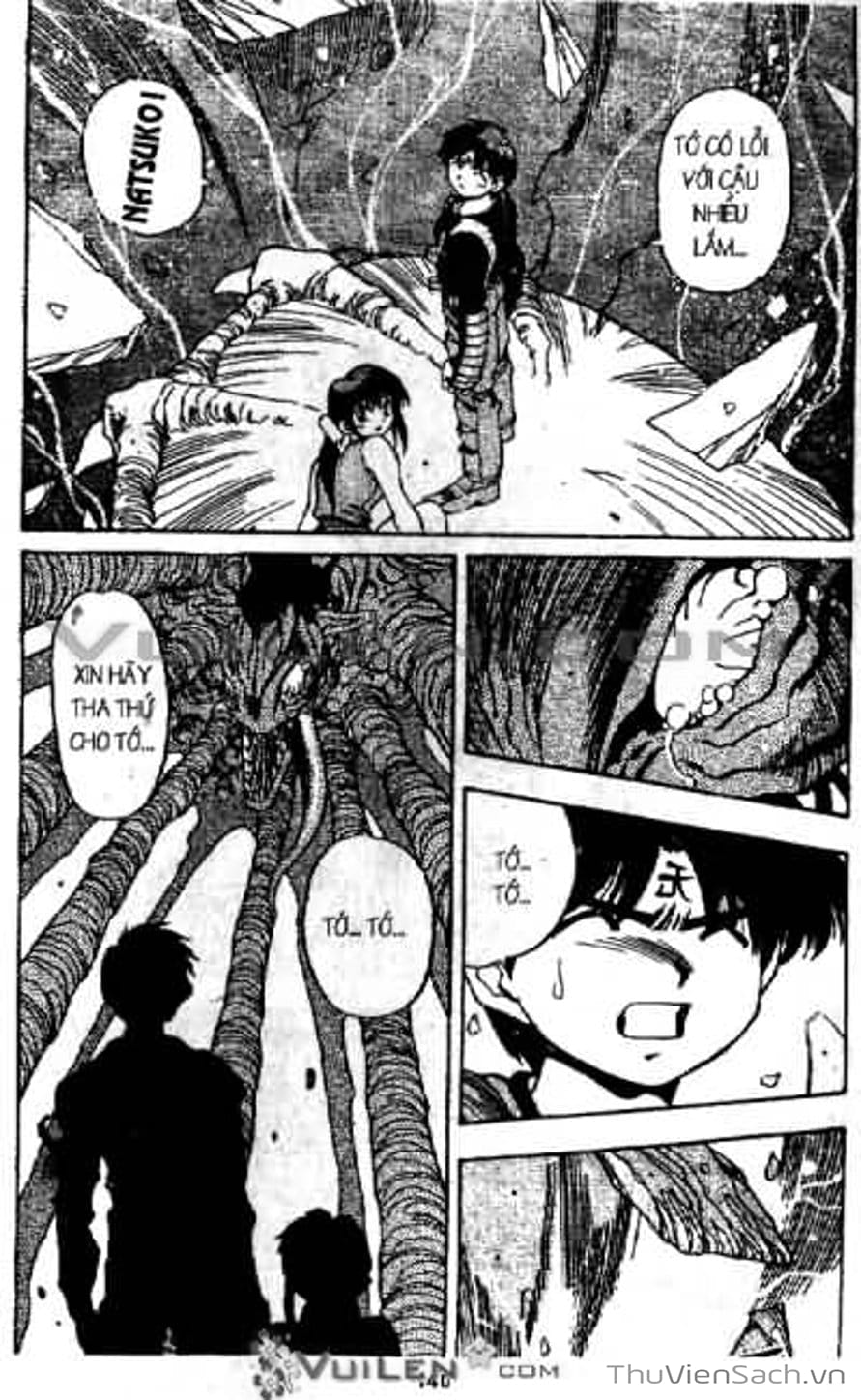 Truyện Tranh Cô Bé Ba Mắt - 3X3 Eyes trang 6