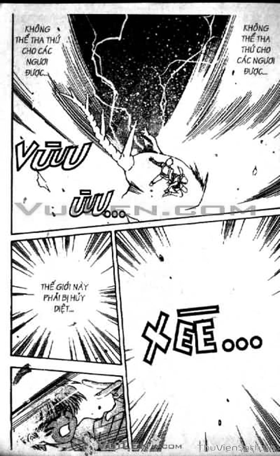 Truyện Tranh Cô Bé Ba Mắt - 3X3 Eyes trang 6