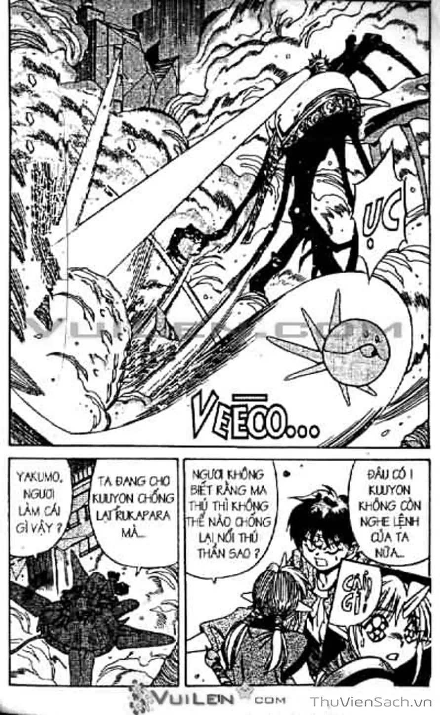 Truyện Tranh Cô Bé Ba Mắt - 3X3 Eyes trang 6