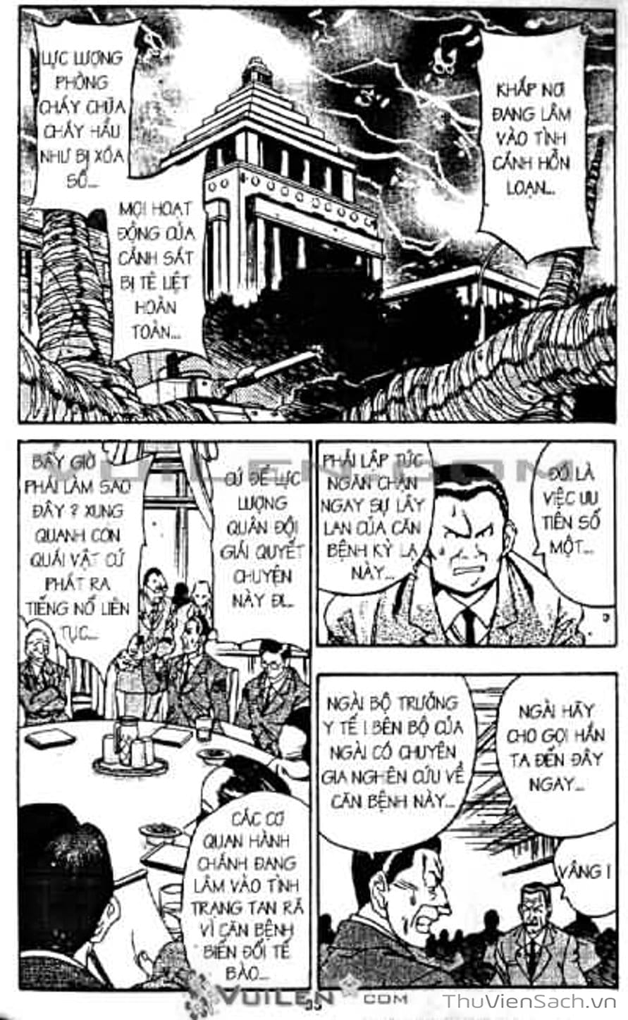 Truyện Tranh Cô Bé Ba Mắt - 3X3 Eyes trang 6