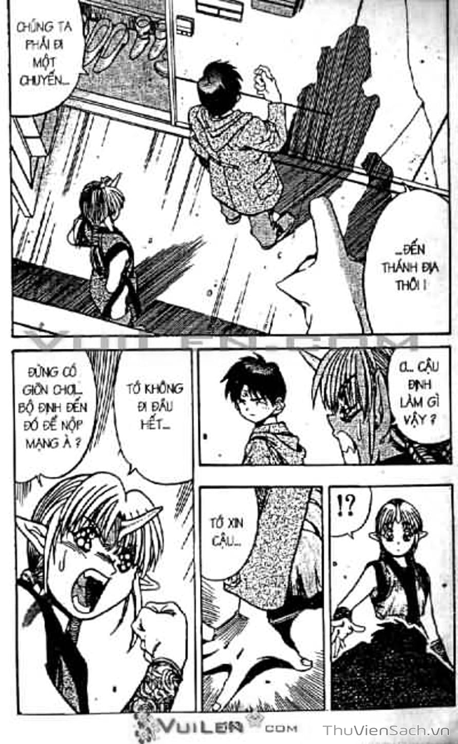 Truyện Tranh Cô Bé Ba Mắt - 3X3 Eyes trang 6