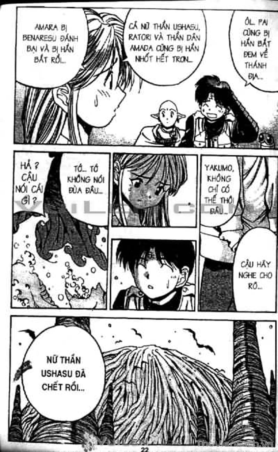 Truyện Tranh Cô Bé Ba Mắt - 3X3 Eyes trang 6