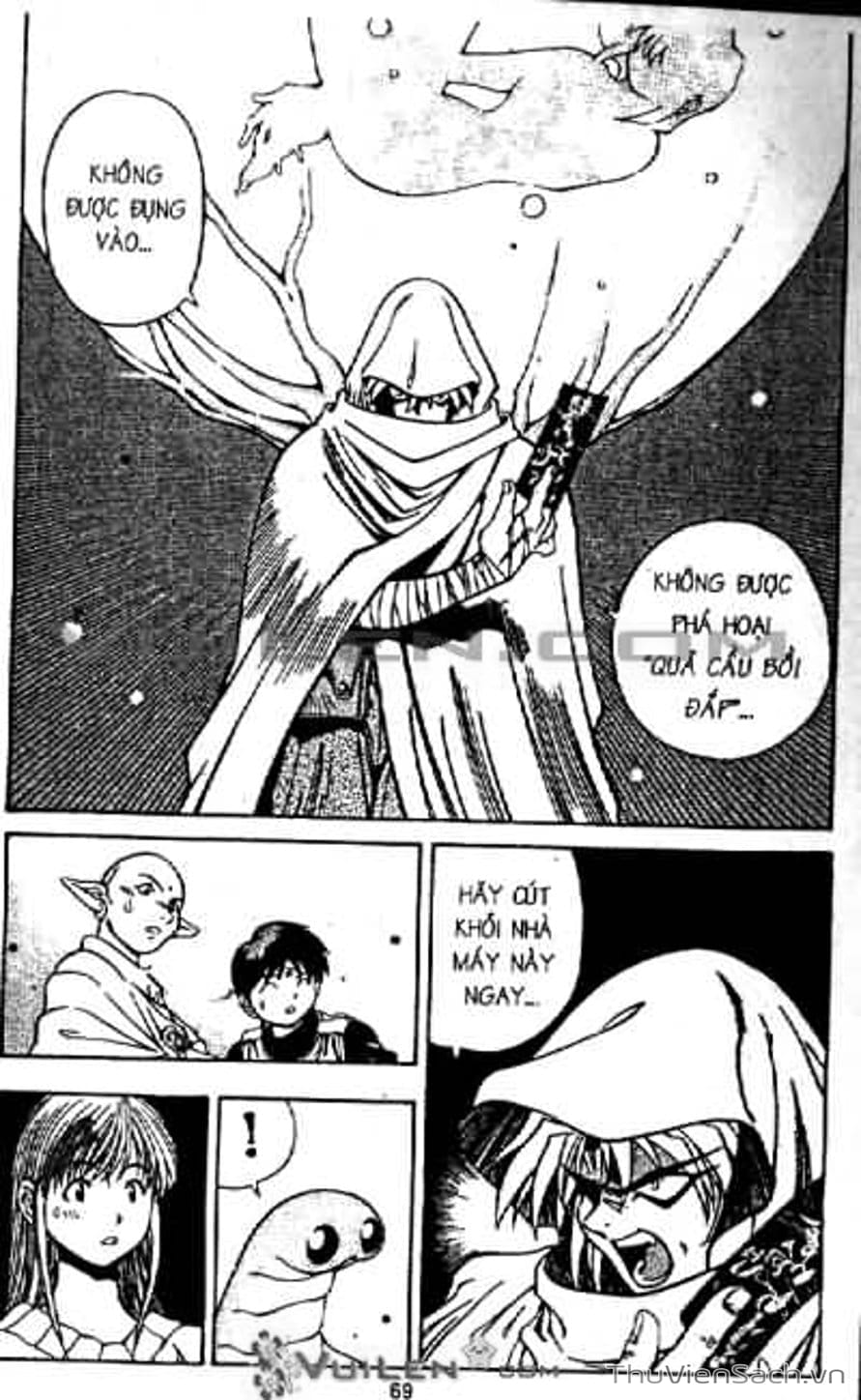 Truyện Tranh Cô Bé Ba Mắt - 3X3 Eyes trang 6