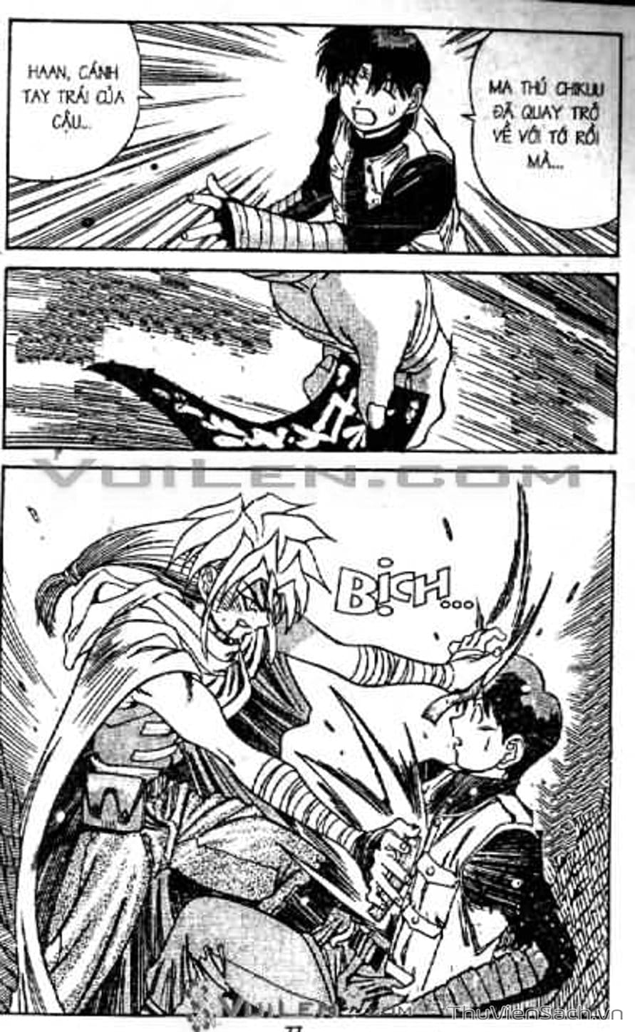 Truyện Tranh Cô Bé Ba Mắt - 3X3 Eyes trang 6