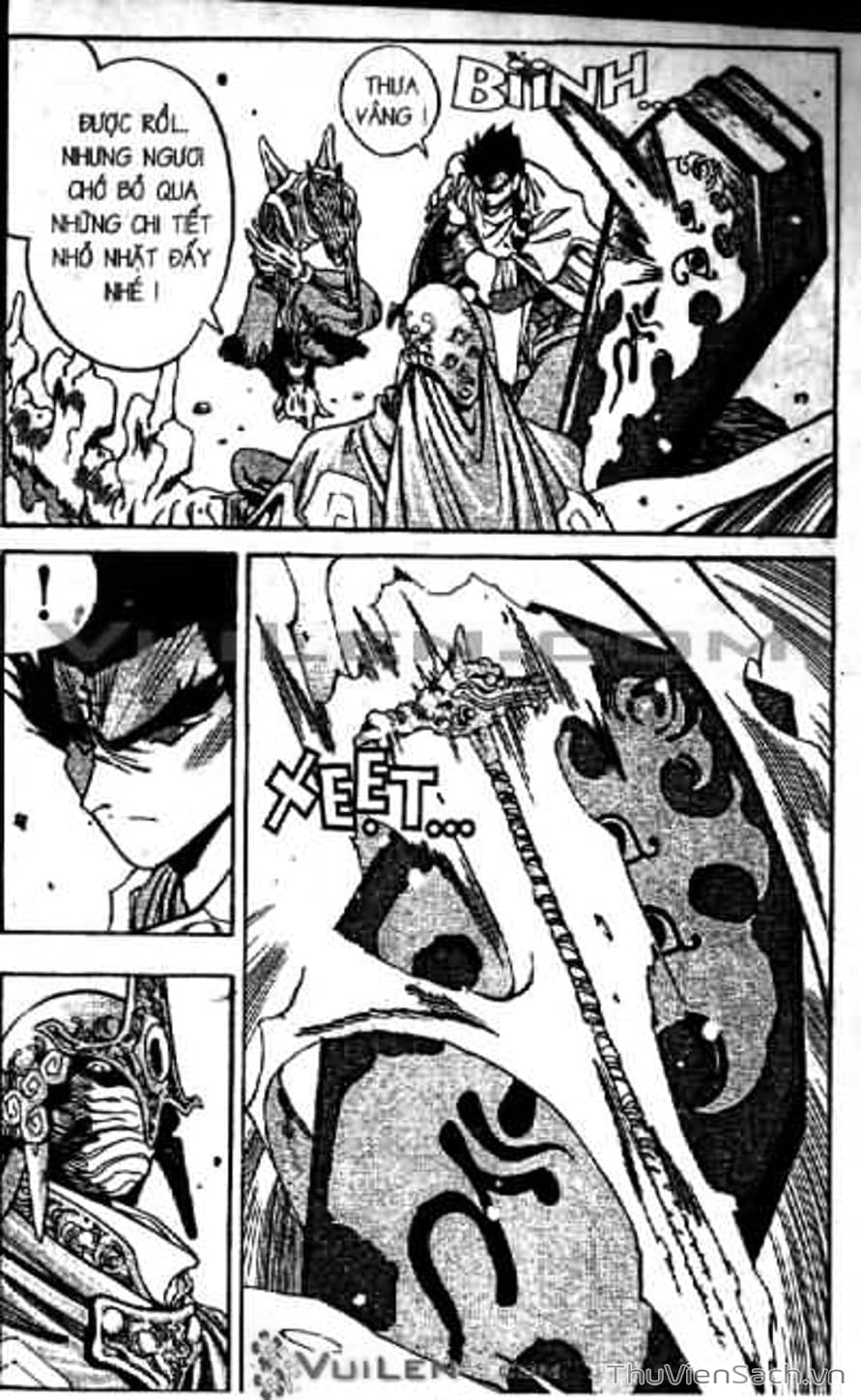 Truyện Tranh Cô Bé Ba Mắt - 3X3 Eyes trang 6