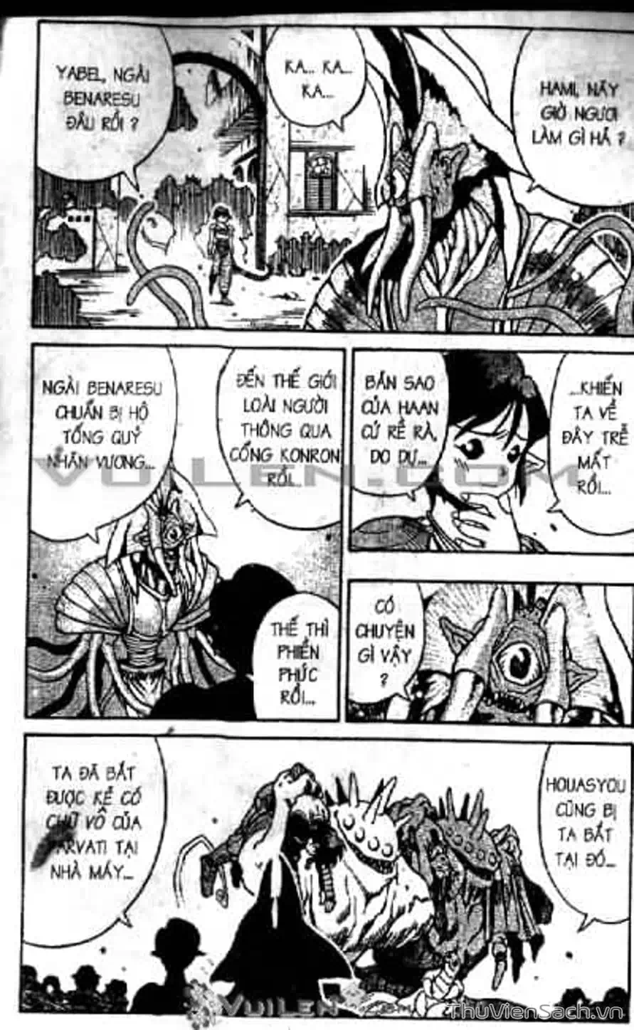 Truyện Tranh Cô Bé Ba Mắt - 3X3 Eyes trang 6