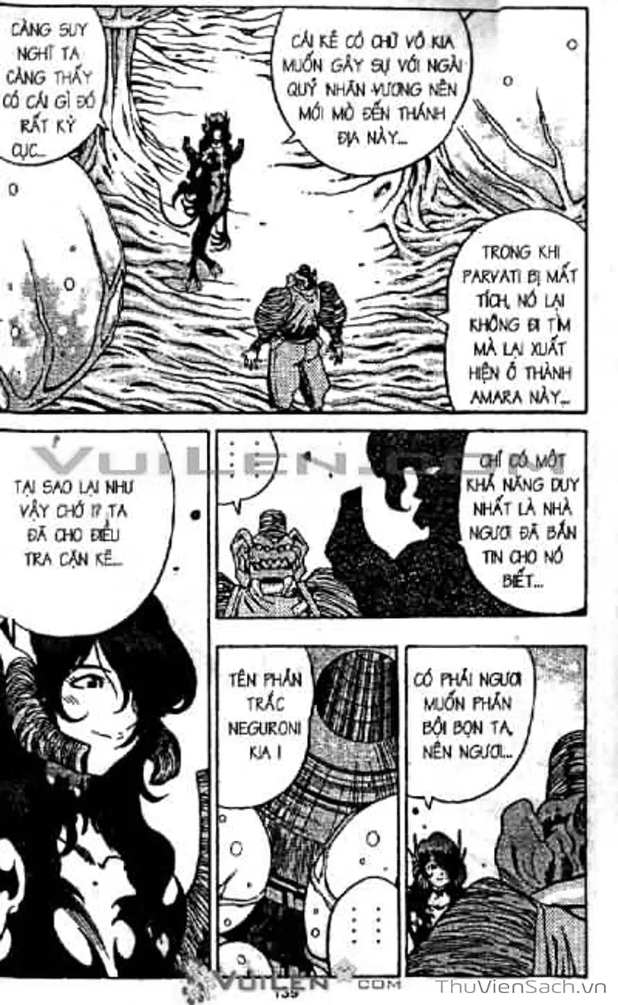 Truyện Tranh Cô Bé Ba Mắt - 3X3 Eyes trang 6