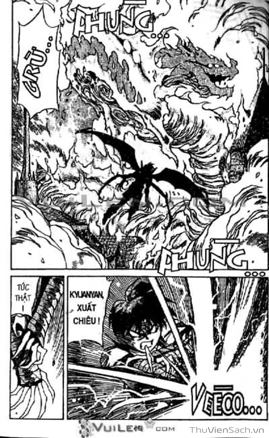 Truyện Tranh Cô Bé Ba Mắt - 3X3 Eyes trang 6