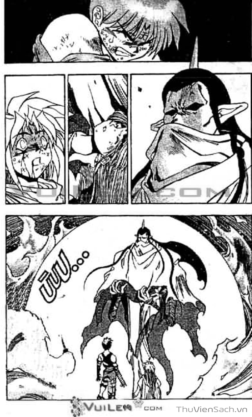 Truyện Tranh Cô Bé Ba Mắt - 3X3 Eyes trang 6