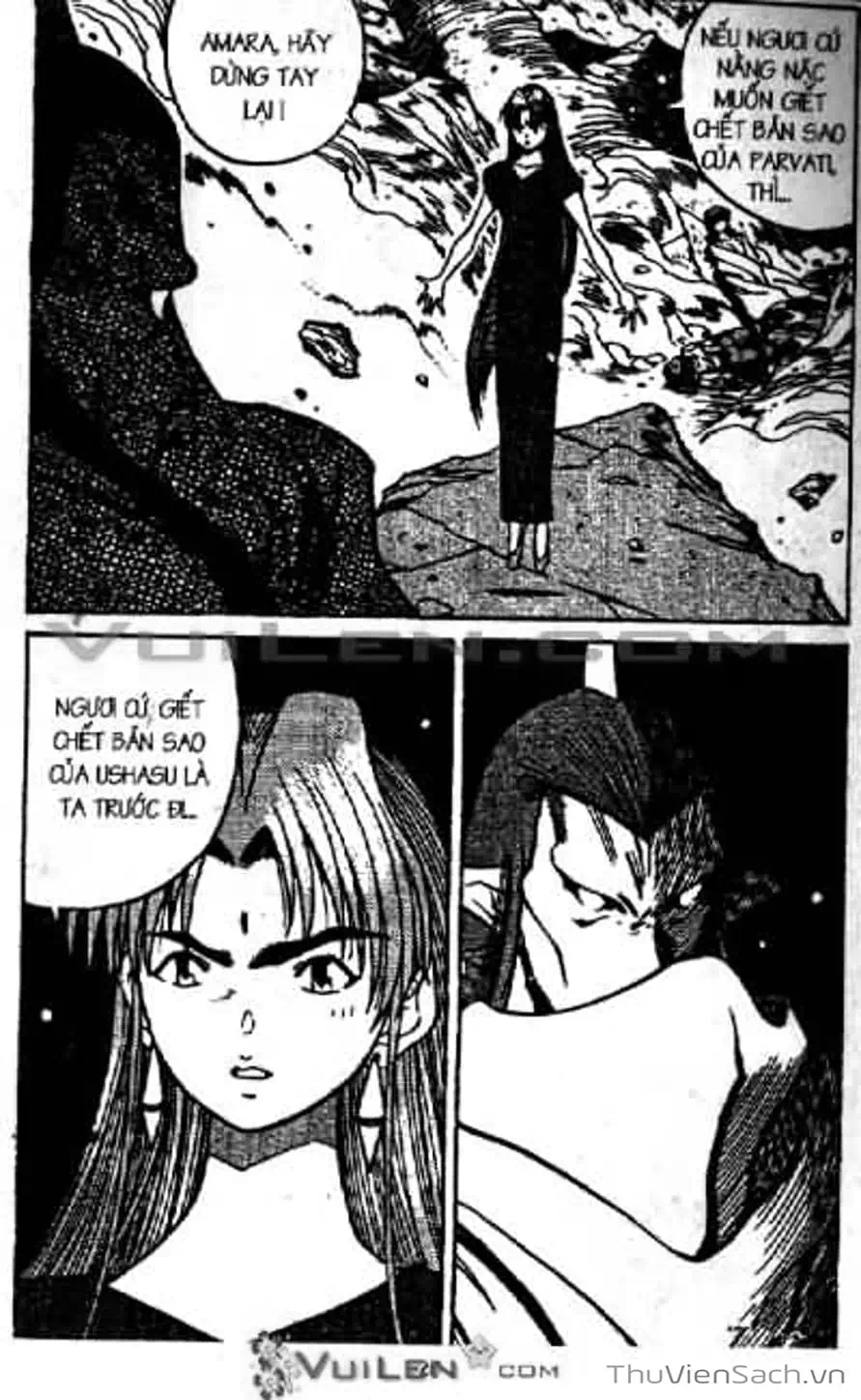 Truyện Tranh Cô Bé Ba Mắt - 3X3 Eyes trang 6