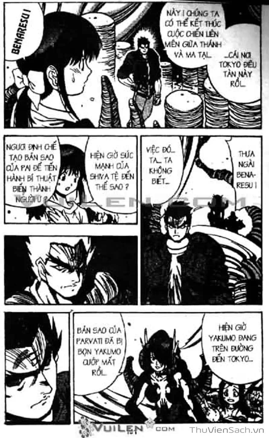 Truyện Tranh Cô Bé Ba Mắt - 3X3 Eyes trang 6