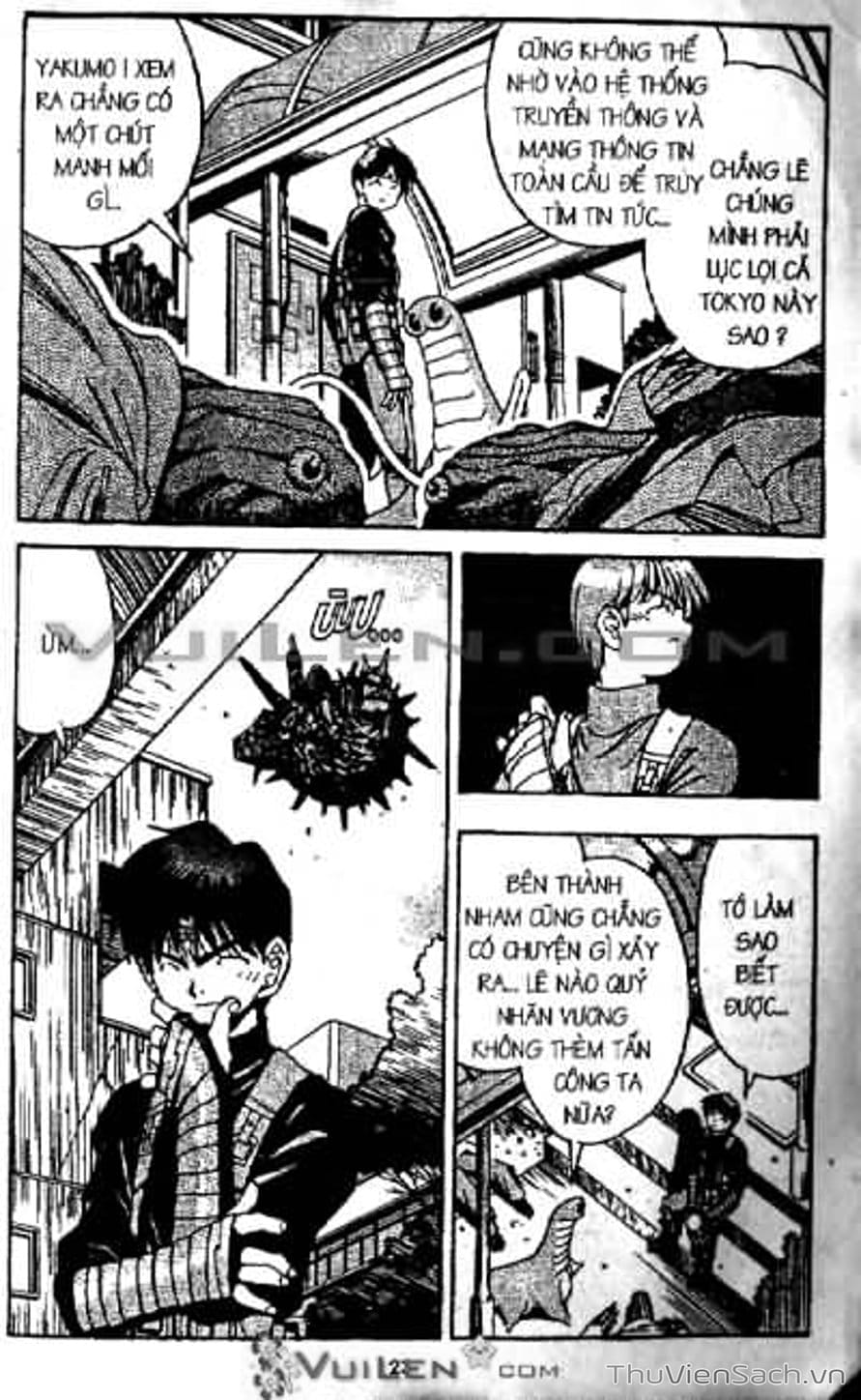 Truyện Tranh Cô Bé Ba Mắt - 3X3 Eyes trang 6