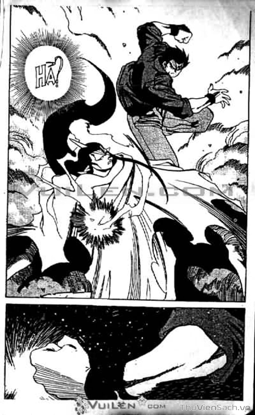 Truyện Tranh Cô Bé Ba Mắt - 3X3 Eyes trang 6