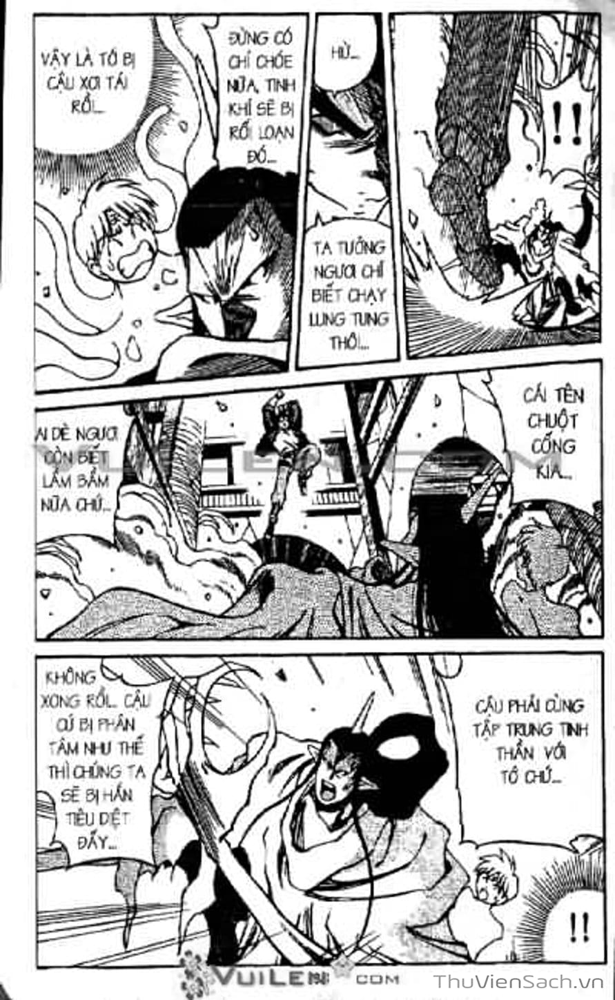 Truyện Tranh Cô Bé Ba Mắt - 3X3 Eyes trang 6