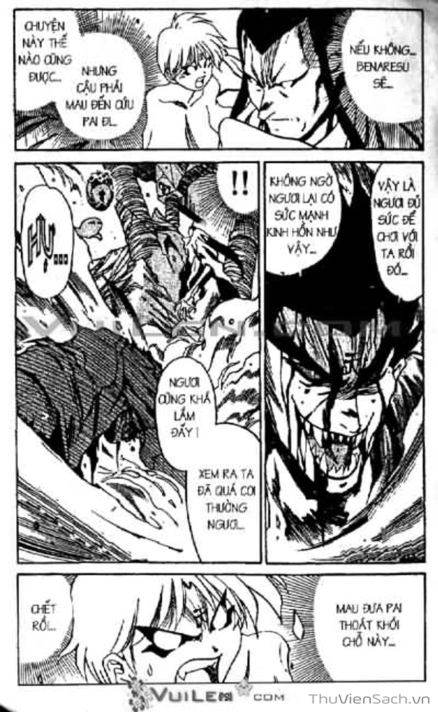 Truyện Tranh Cô Bé Ba Mắt - 3X3 Eyes trang 6