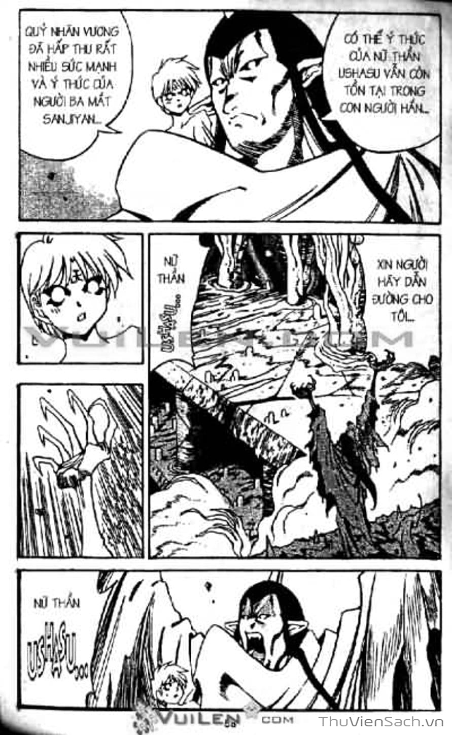 Truyện Tranh Cô Bé Ba Mắt - 3X3 Eyes trang 6