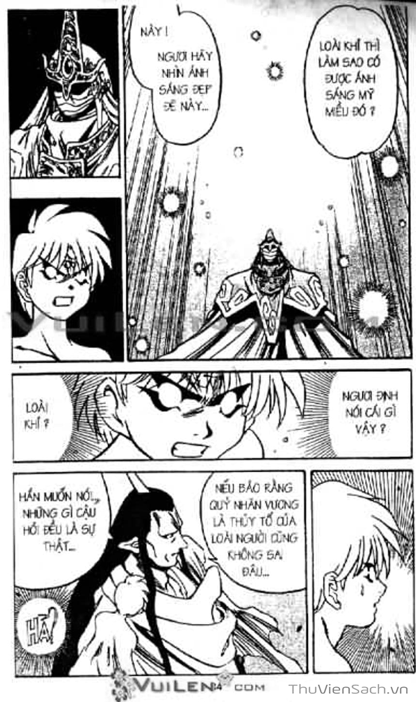 Truyện Tranh Cô Bé Ba Mắt - 3X3 Eyes trang 6