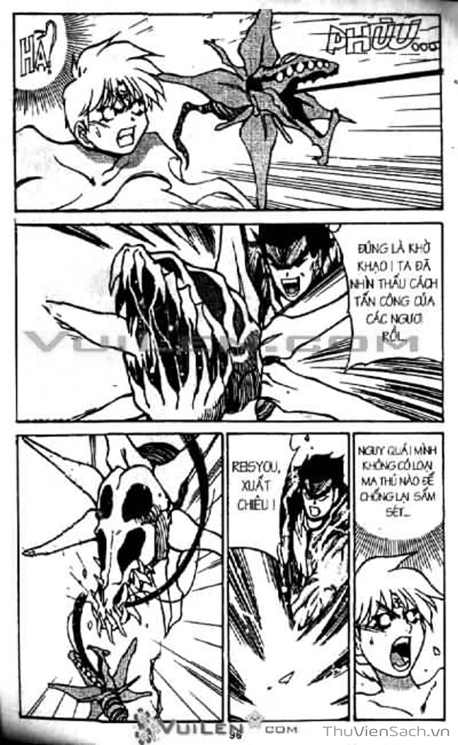 Truyện Tranh Cô Bé Ba Mắt - 3X3 Eyes trang 6